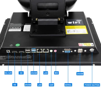 Caisse Enregistreuse Électronique Tactile 15 POS-8618L