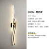 Negro-80cm