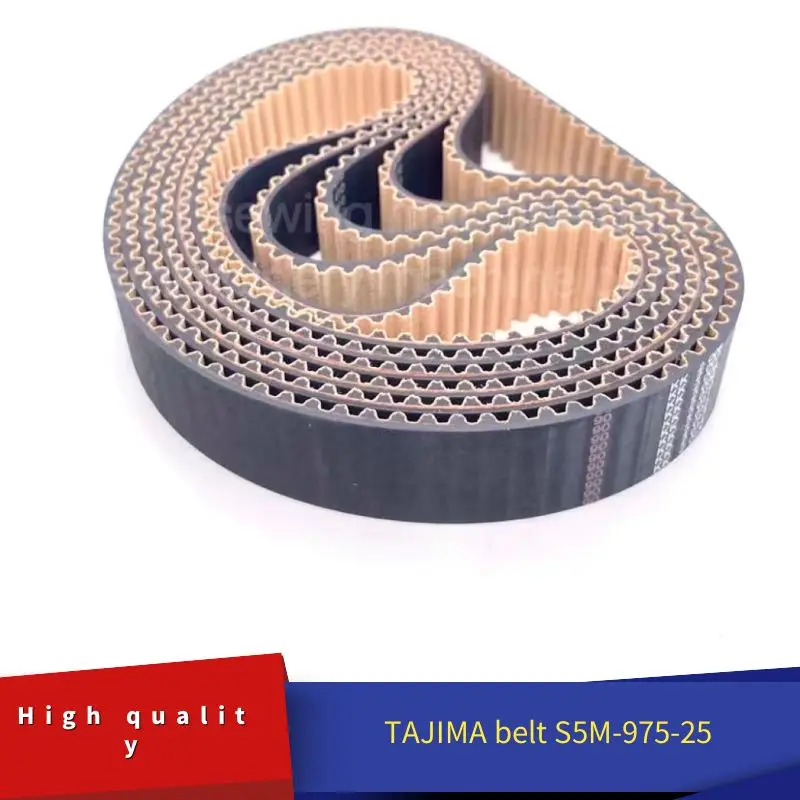 TAJIMA Embroidery Machine Parts Spindle Motor Belt Cam Cut