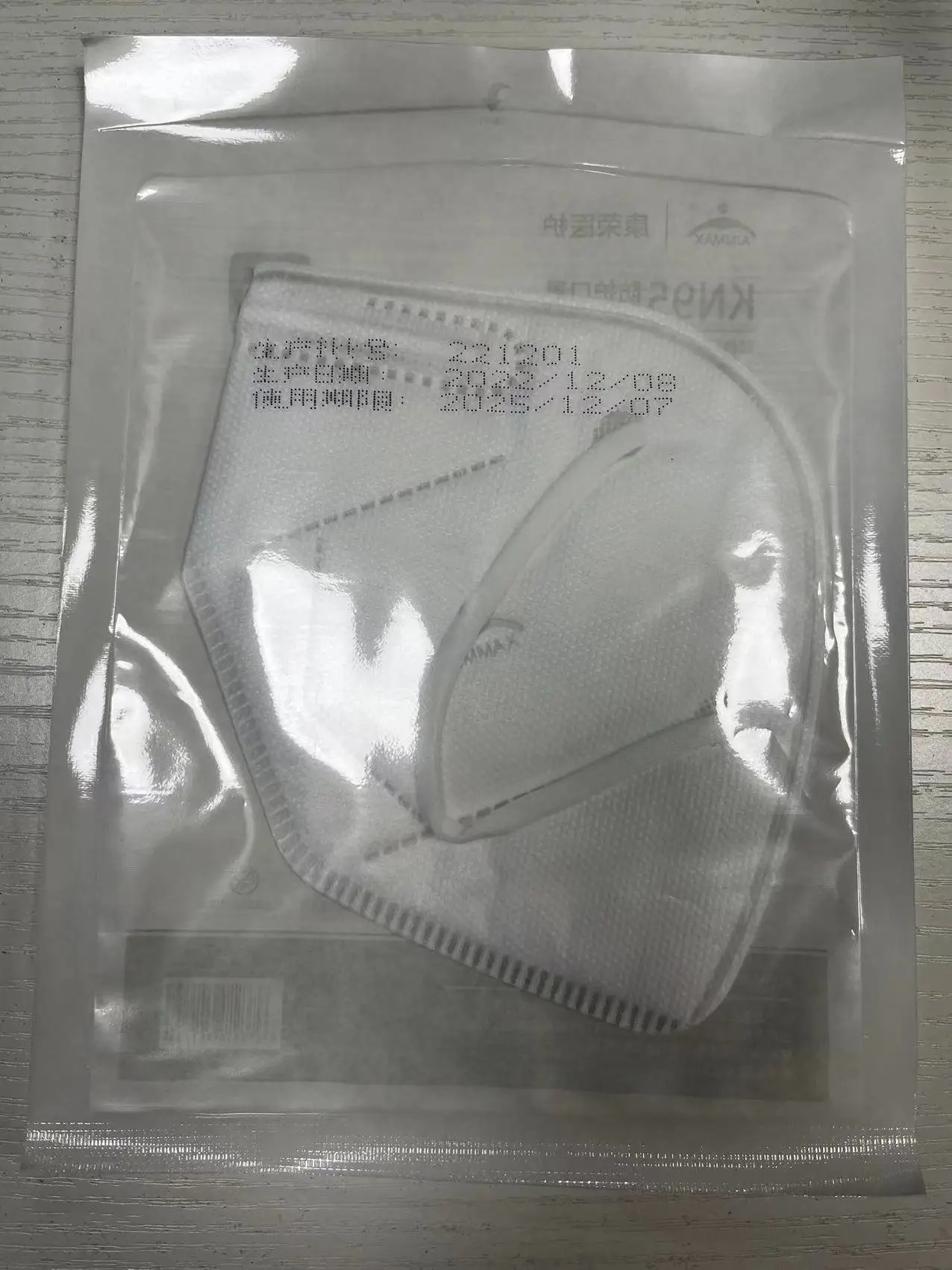 K95 Kn95 Cubrebocaskn95 Disposable K95 Masks Nonwoven Kn95 Face Mask