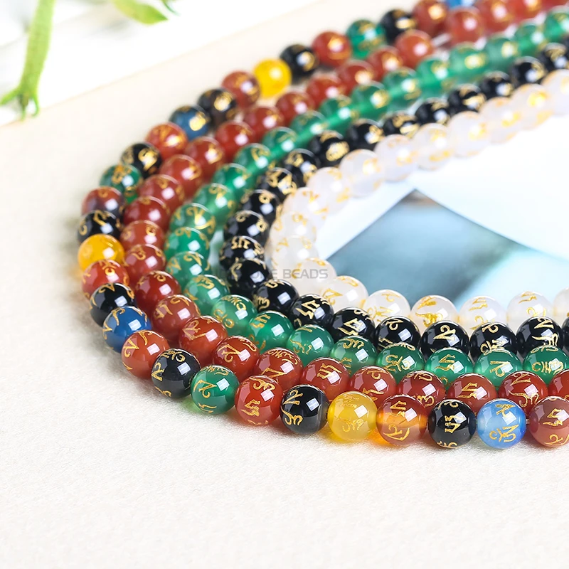 JD GEMS 卸売 天然 レインボーアゲート ブラックオニキス カーネリアン