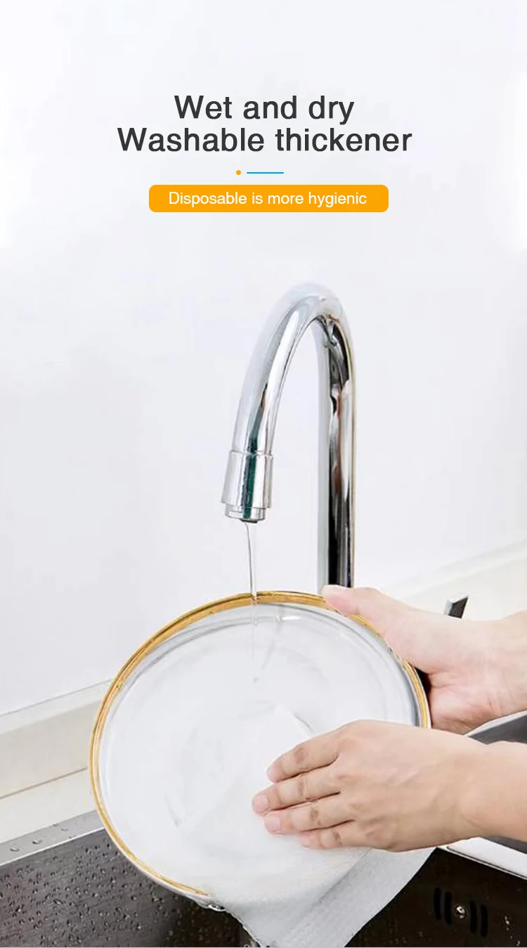 Disposable Dishcloth Lazy Dishcloth Wet And Dry Dualuse Kitchen Roll