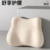 Pearl off-white