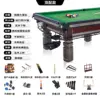 อุปกรณ์เสริม T3 Dawn Breaking Ding