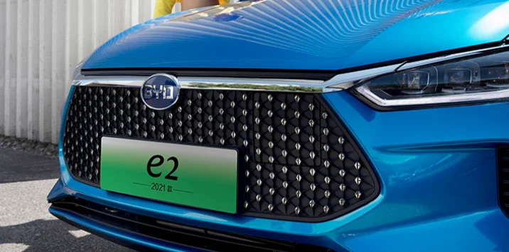 2024 BYD E2 Long Range High Intelligent Electric Car New Energy Vehicle BYD E2 Luxury details