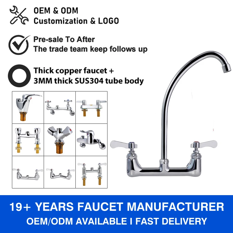 High Quality Commercial Kitchen 5/12 Inch Faucets Sink Taps with Wall-mounted Two Handles Bathroom Kitchen Faucet Tap Customized details