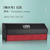 Rojo Extra Grande