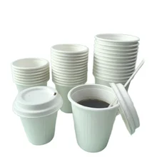 High Quality Biodegradable Compostable Paper Custom Coffee Cup Disposable Bagasse Cup With Lid