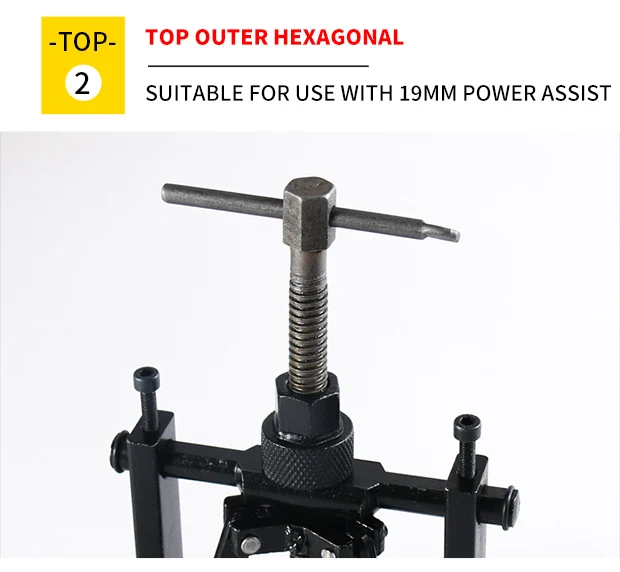 Inner Hole Bearing Puller Universal Takeout Puller Dismounting Tool