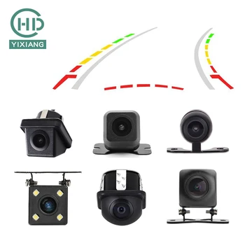 Moving Line Dash Cam Night Vision Reverse Camera dynamic Car Rear View Camera