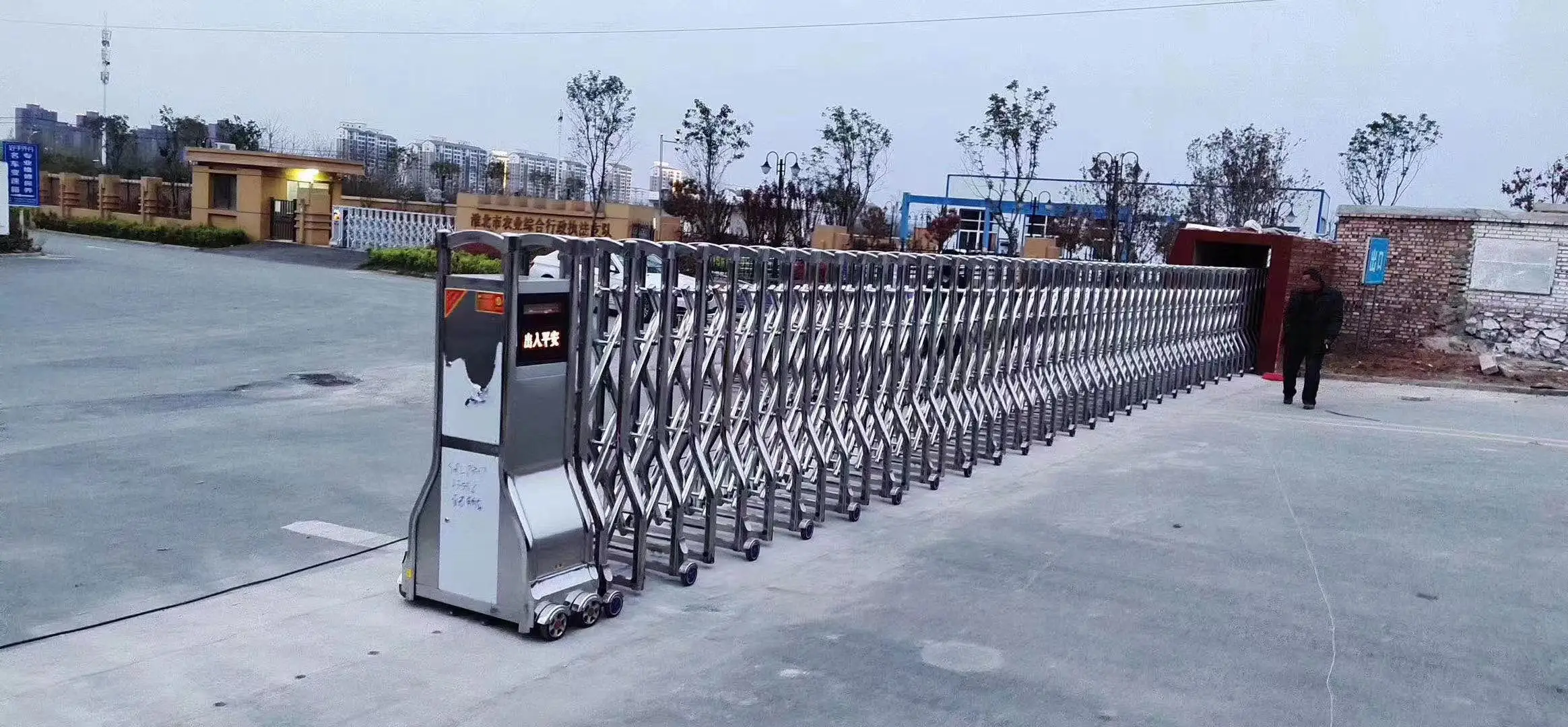 Automatic Collapsible Gate - Electric Retractable Design