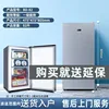 82L 4-drawer all-freezer silver