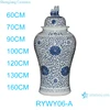 RYWY06-A