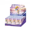 Caja completa (12 unidades)