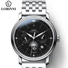 15008-Argento-Nero-Argento-SS