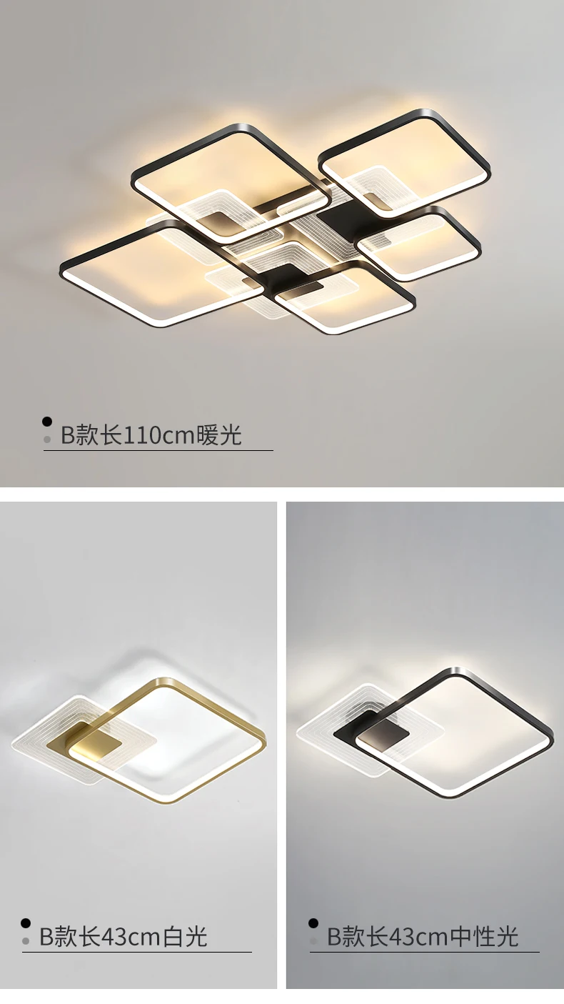 Meerosee Modern Lighting for Home Lights Fixture LED Home Lamp Led Ceiling Light 36w 50cm for Home Office Sitting Room MD87192