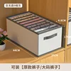 Jumbo 9-compartment (44*25*17CM)