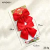 Red bow (small size/pack of two)