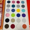 Libro dei colori 5