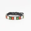 White+Red+Green