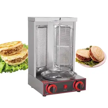 Commercial Gas Electric 2 In1 Automatic Rotating Chicken Kebabs Stainless Steel Shawarma Grill Machine