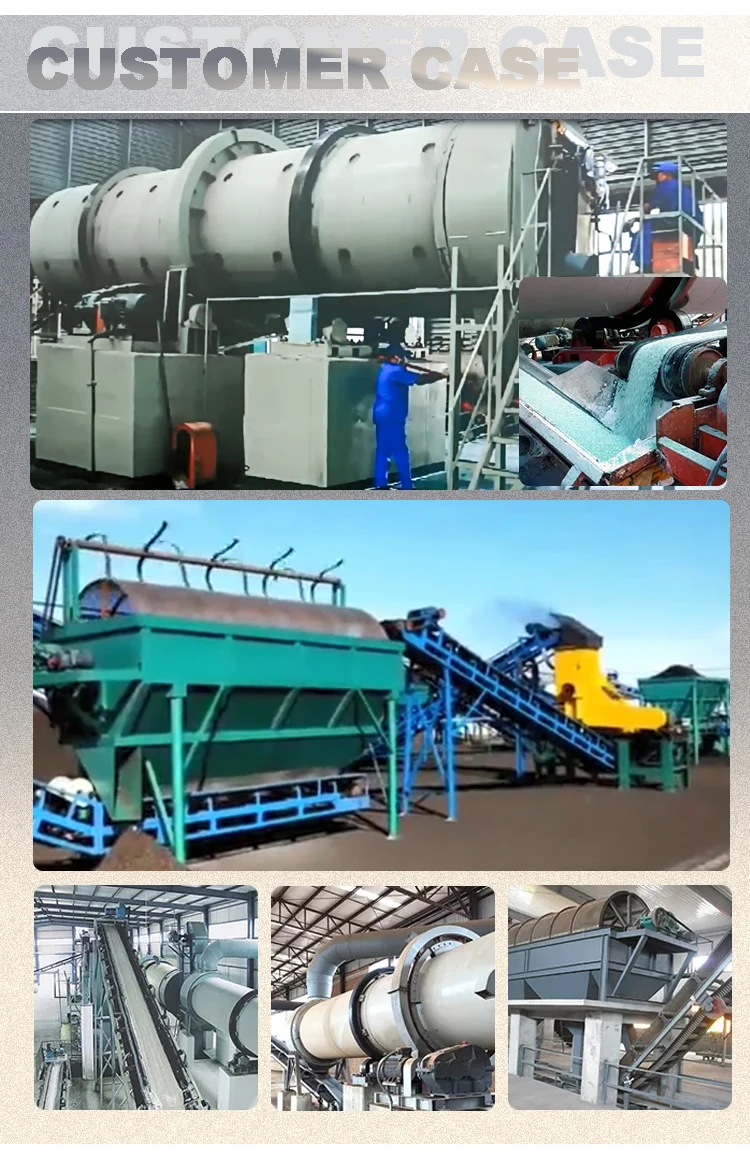 Gate Urea Fertilizer Production Plant Fertilizer Manufacturer Machine
