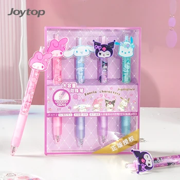 Hangzhou Joytop Stationery & Gift Co., Ltd. - Notebook, Stationery Set