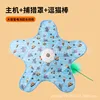 Design a forma di topo a cinque punte - copertura in tessuto - piuma