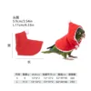 B35509 Capa roja navideña