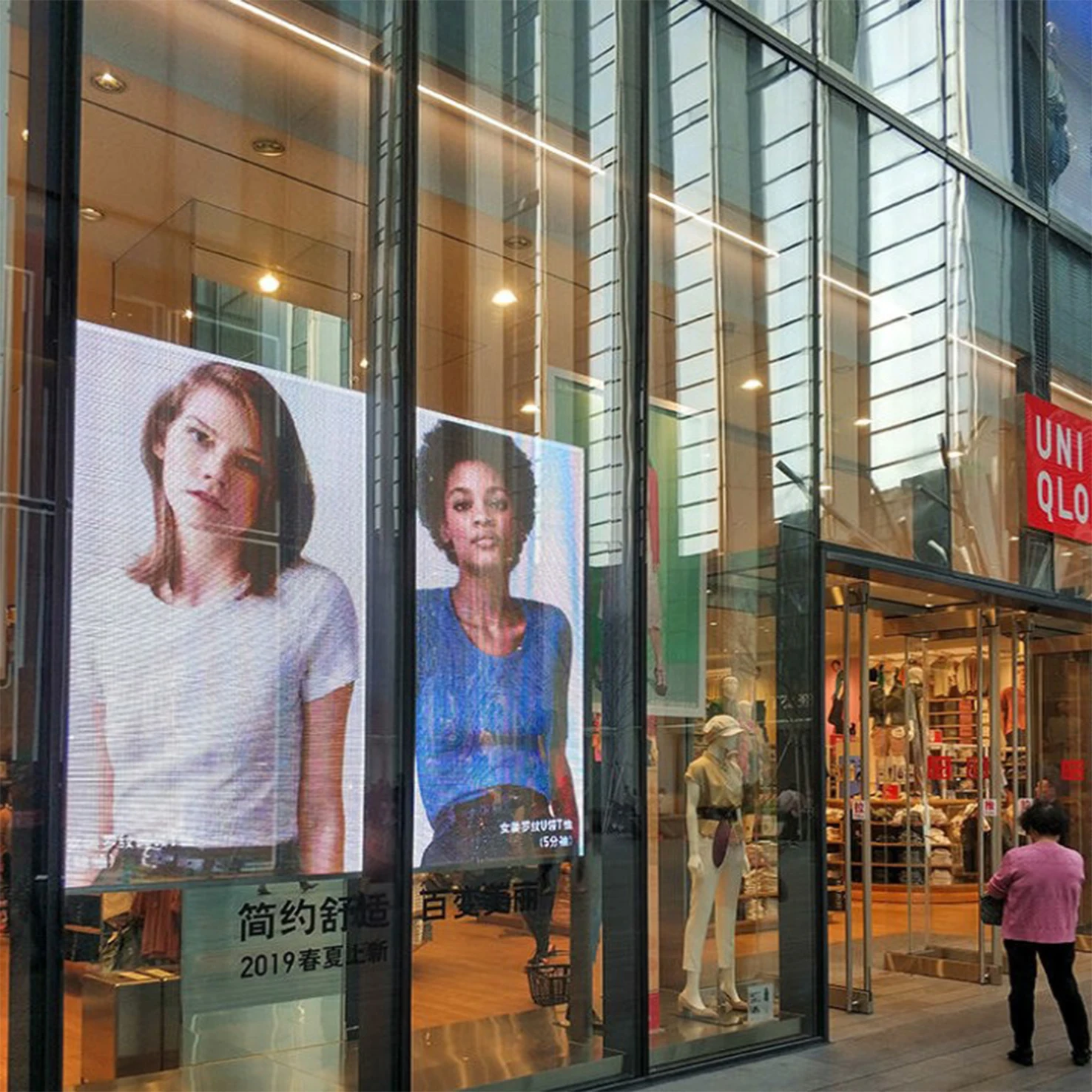 Pushun Ultra Thin Outdoor Advertising LED Display with SDK Function High Brightness 4500cd 1 Year Warranty