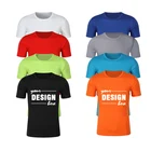 Plain SG04-120 Custom Printing Blank Men's T-shirts Polyester Sport Tee Shirt Customize Unisex Brand Gym Quick Dry Plain T Shirt