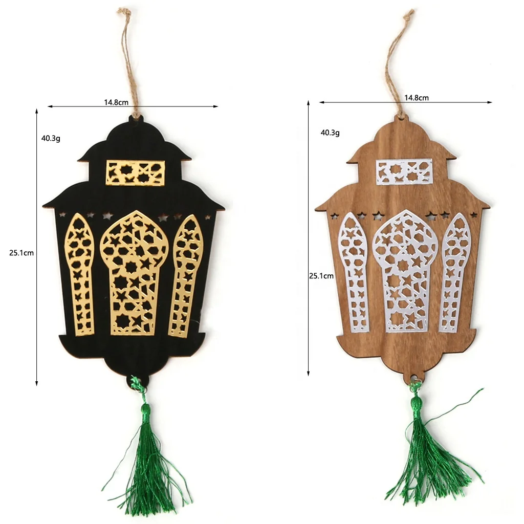 3Pcs Islam-Eid Ramadan Mubarak Decorate Wooden Golden Lantern Hanging U7G5