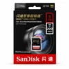 1TB