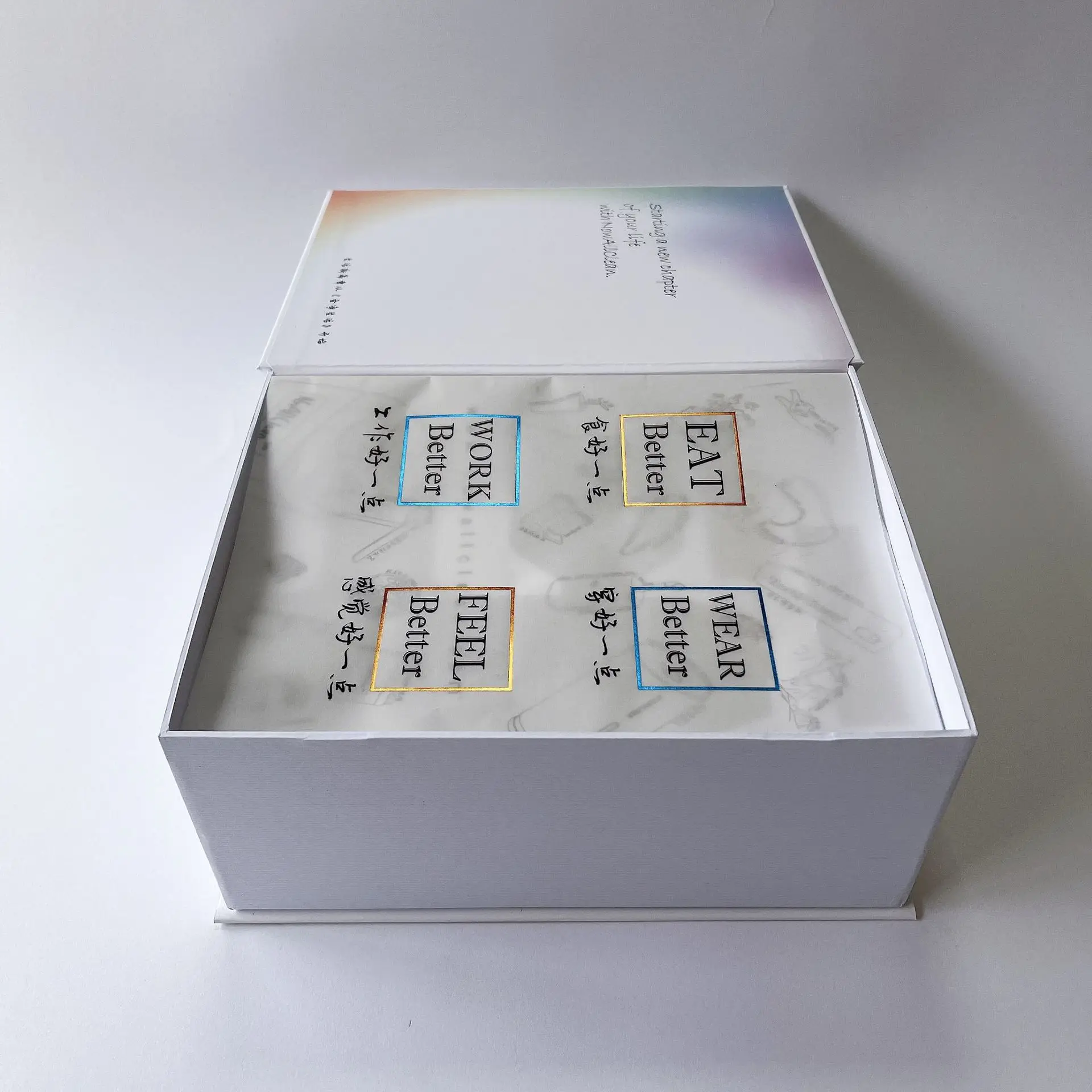 Elegant Custom CMYK Printing Logo Matte Empty Rigid Cardboard Book Shaped Magnetic Closure Fake Book Storage Packaging Gift Box