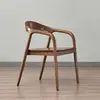 Walnut-colored solid wood seat cushion