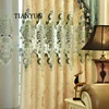 Panneau de rideau occultant simple en beige