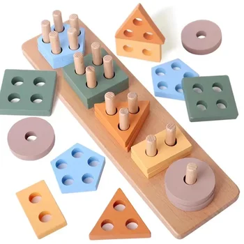 Children's wooden educational toys expand their thinking in preschool education. Five groups of geometric shapes are combined an