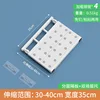 Simple version 35*30-45