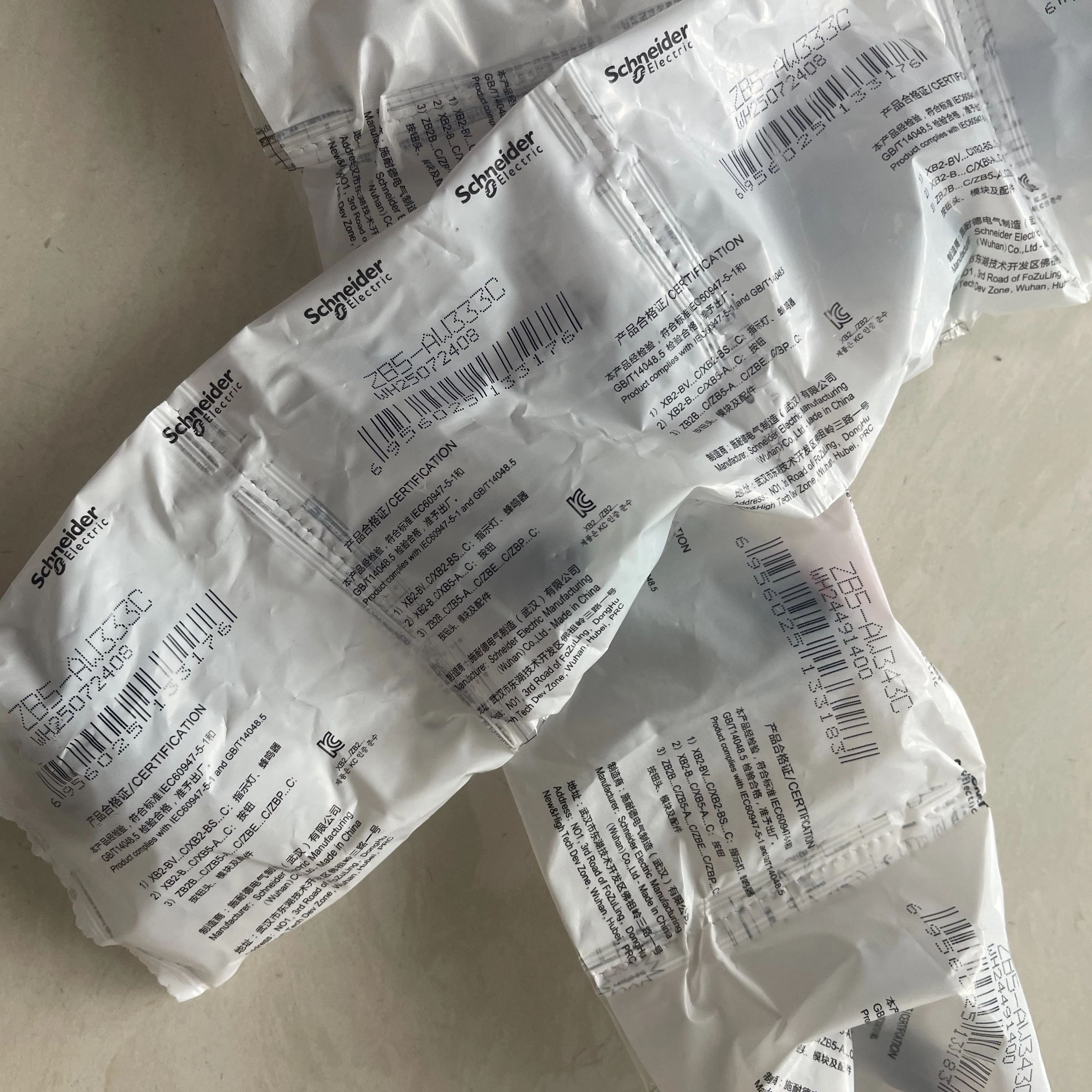 Schneider (Not specified) ZB5-AW333C