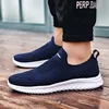 Deep Blue