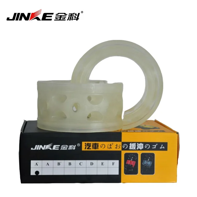 Car Coil Spring Use Power Cushion Urethane Spacer Rubber Buffer Pads