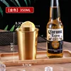 Oro-350ml