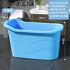Azul Azul 98CM sin tapa