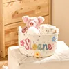 White 1 (Customized name)
