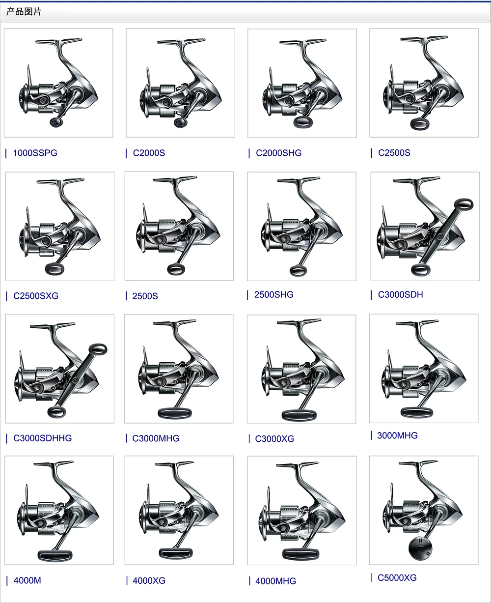 2022 New Original Shimano Stella 2500s 2500hg C3000 4000 C5000xg