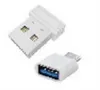 White Adapter