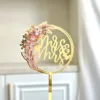 Gold-H MR&MRS