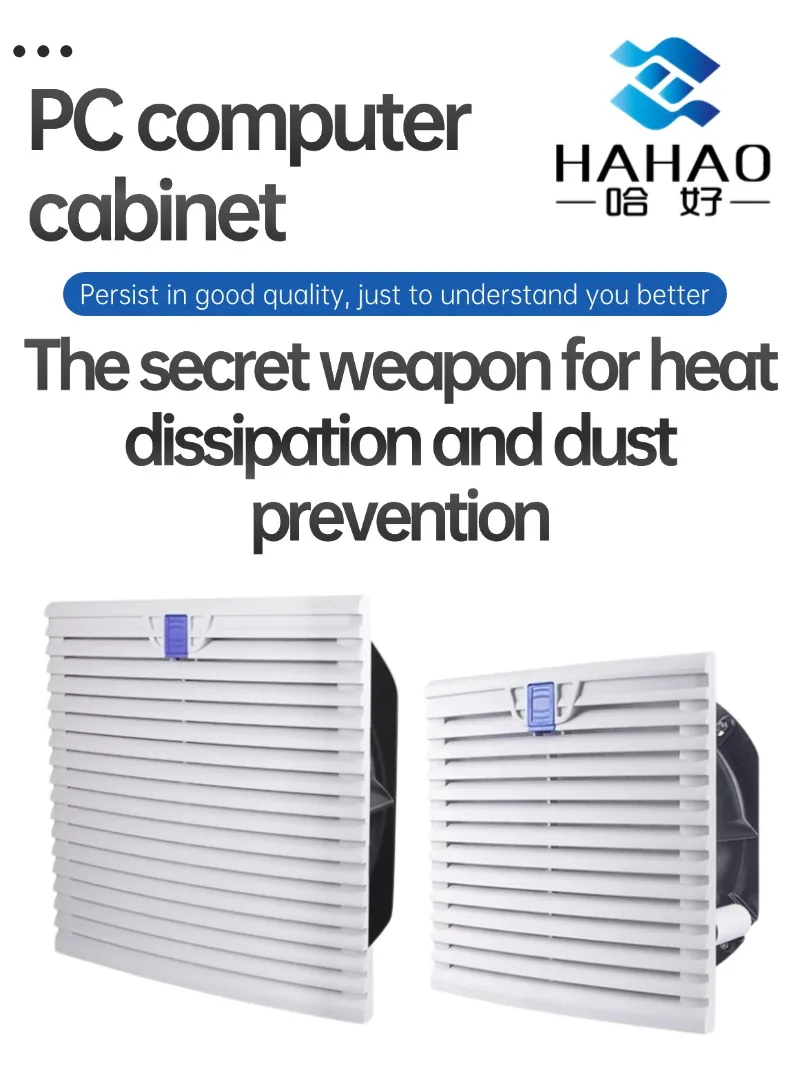 Shutter Window Cabinet Fan, 220V, ABS - detail 2