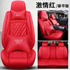 Rouge Luxe