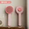 สีชมพู (แบบหูแมว)